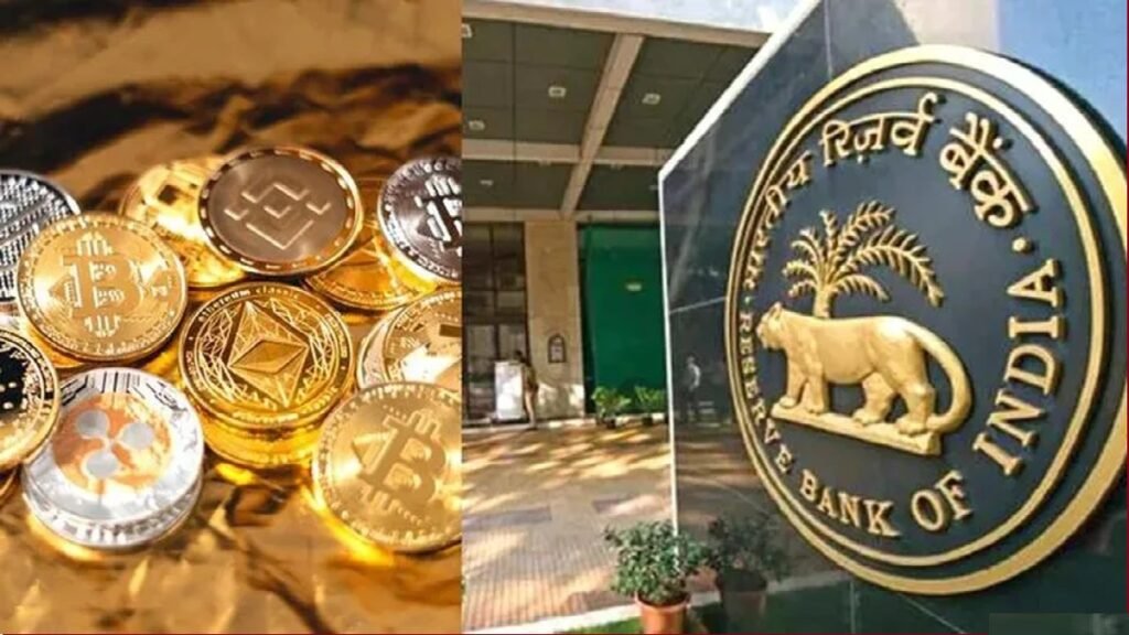 RBI-Digital-Rupee-Launch-Tomorrow