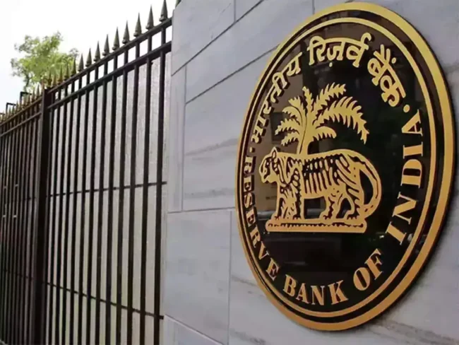 rbi-plans-to-implement-central-bank-digital-currency-cbdc-in-call-money-market